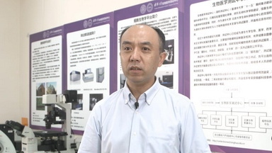 校人事处处长、生命科学学院院长王宏伟教授为第三届显微成像基础与应用暑期研讨会致辞