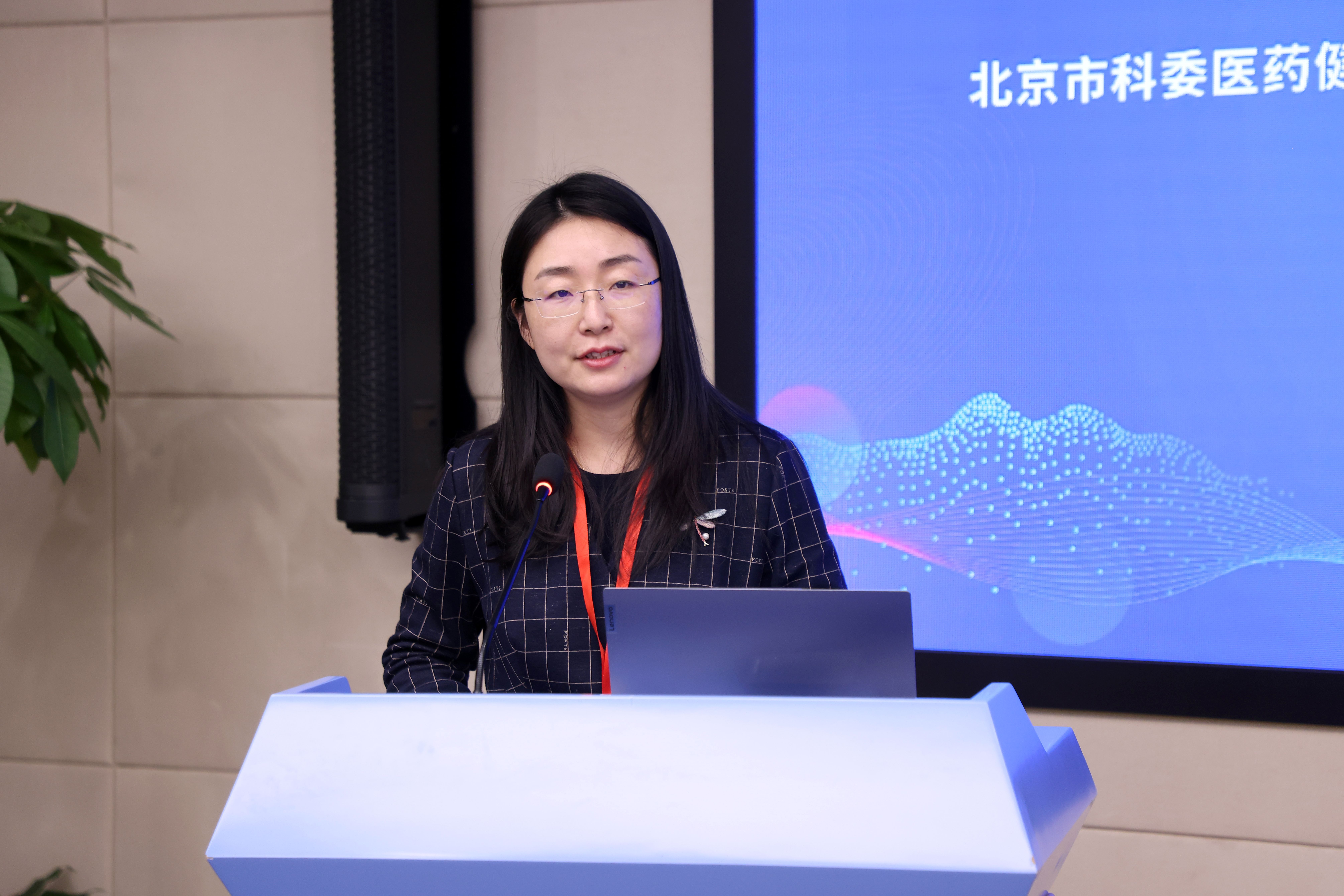国家蛋白质科学中心(北京)第六届学术年会圆满召开-清华大学蛋白质研究技术中心