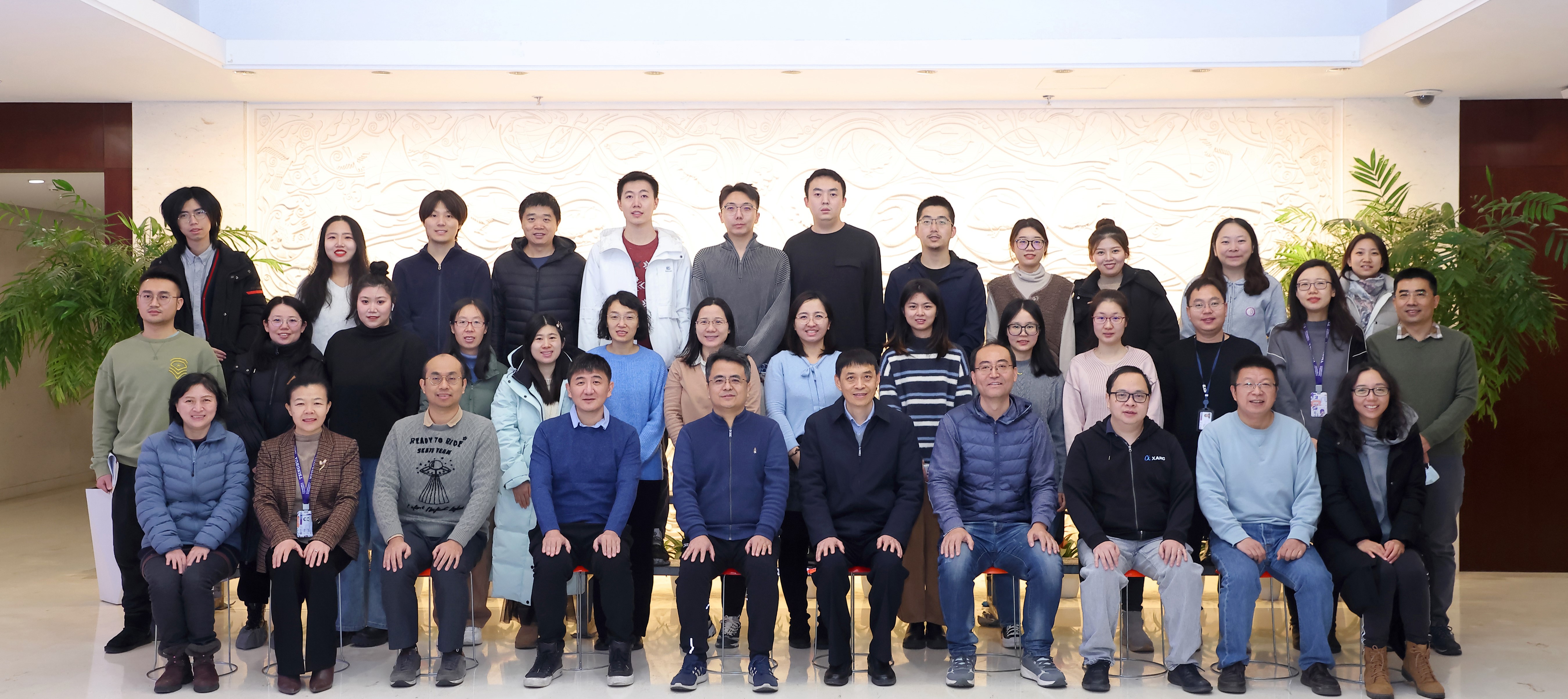 国家蛋白质科学中心（北京） 2023年第四季度学术研讨会圆满召开